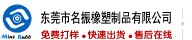 美女抽逼